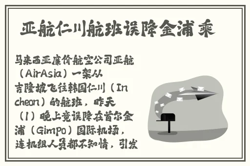 男人到天堂a线牛叉在线